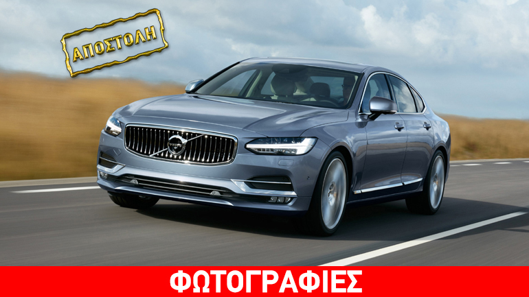 Οδηγούμε τα προηγμένα Volvo S90 και V60